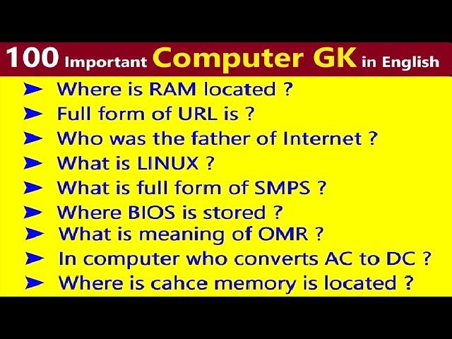 100 Computer GK Questions Answers | Computer GK General Knowledge | Computer Trivia | Computer Quiz