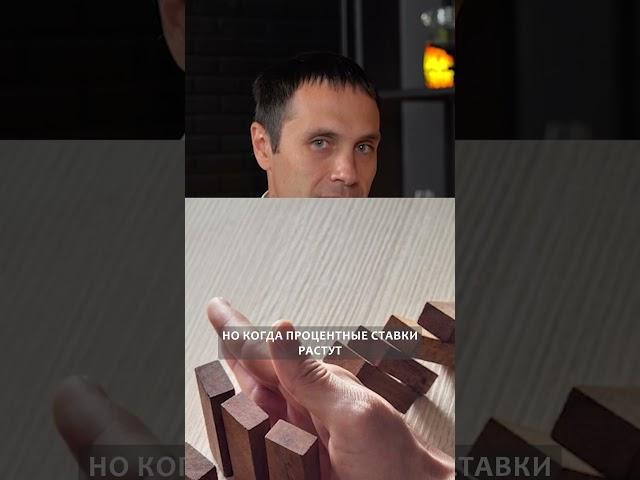 Золото vs Казначейские облигации США. Какие перспективы? #UST #Золого #Госдолг