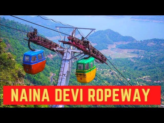 Naina Devi Mandir I Naina Devi Ropeway I Naina Devi Cable Car | Virasat E India