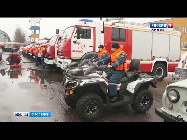 Телекомпания «ГТРК Смоленск» - Смоленские спасатели готовятся к высокой воде