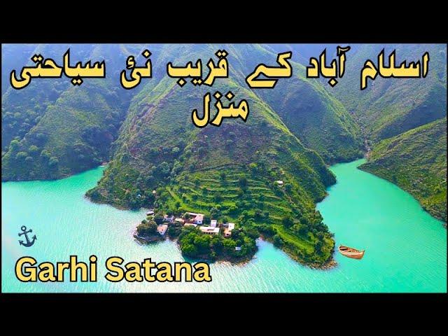 Tarbela lake Haripur Drone 4k | Tarbela Dam | Garhi Satana Tarbela | Tarbela Lake Haripur