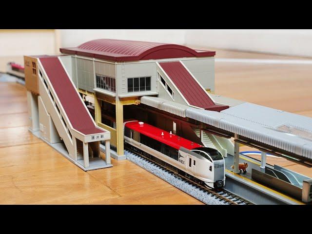 Kato N Scale Overhead Train Station Unboxing