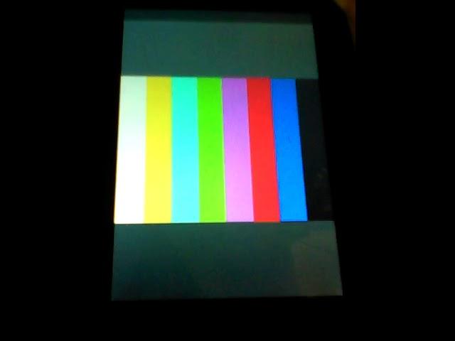 PTV 4 TESTCARD (SEPTEMBER 12, 2017 PRESENT)