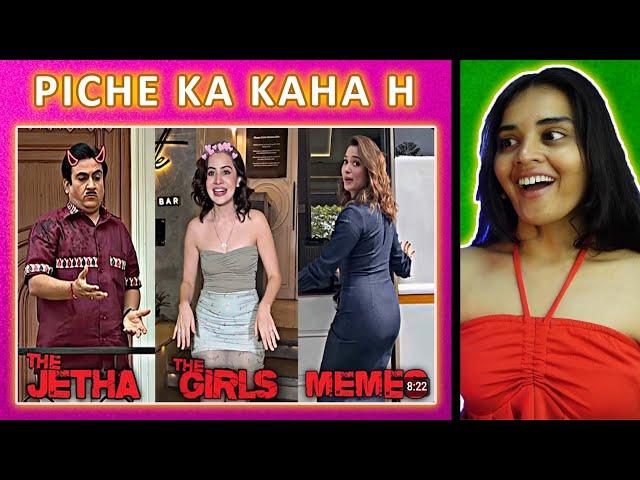 Dank Indian Memes REACTION | Indian Memes | Indian Memes Compilation | Guri Bolte | Neha M.