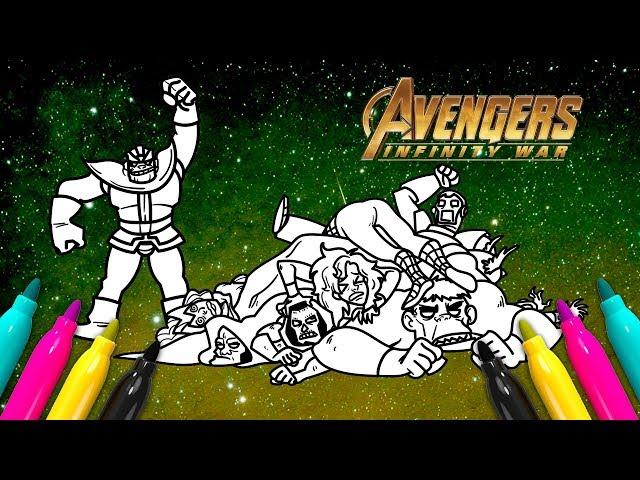 Thanos Vs Avengers Coloring | Infinity War Coloring Page
