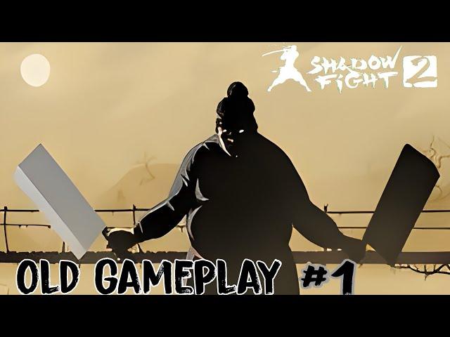 Shadow Fight 2| Old Version Gameplay #1