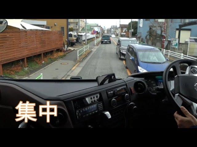 大型トラック運転中 集中力が高まる場面 Truck driving POV