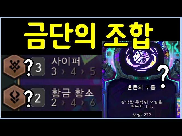 도파민에 뇌가 절여진 사람