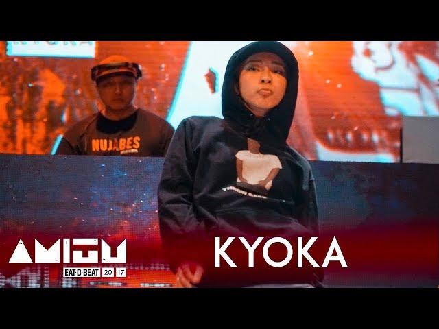 Kyoka (JPN) | Judge Showcase | Eat D Beat AMITY 2017 Bandung, Indonesia