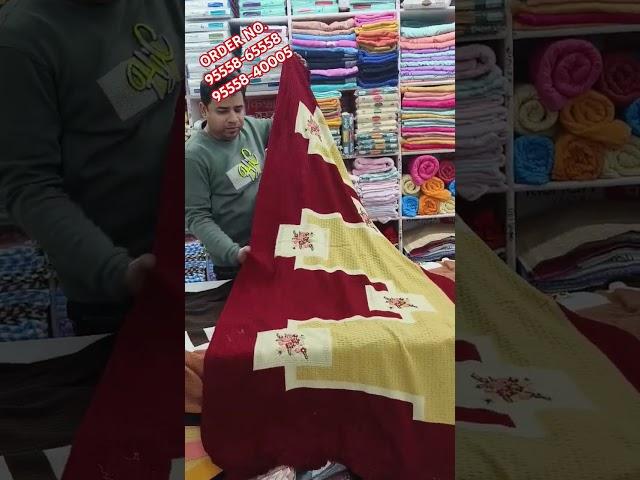 FANCY SHAWL WITH WORK...ORDER NO.95558-65558. #fancy 95558-40005