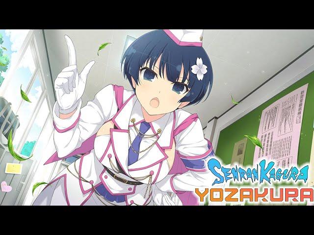 Best of Yozakura: Senran Kagura