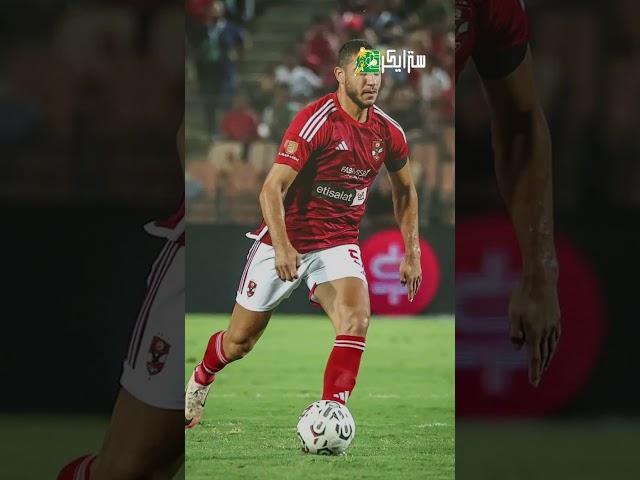 أغرب لقطة في المونديال بطلها رامي ربيعة .. إزاي تسبب في هدف مضحك؟