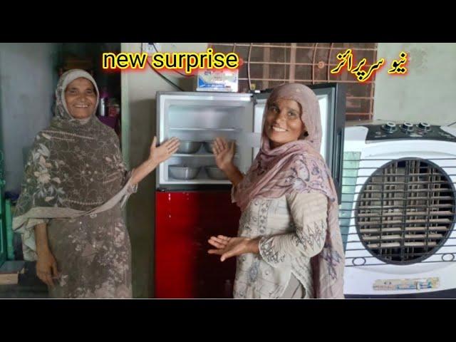 May 27, 2024 Hussain family vlogs pak village family