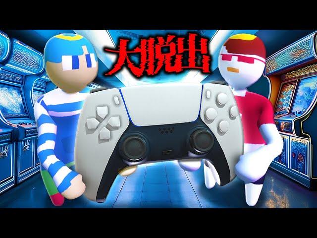 ふにゃふにゃ人間がゲームの世界から脱出してみた！【ヒューマンフォールフラット】