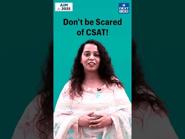 LET GO OF CSAT FEAR! | AIM Mentorship Program for UPSC CSE 2025 #upsc #shorts