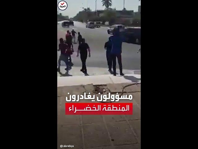 سيارات تقل مسؤلين تغادر المنطقة الخضراء في بغداد
