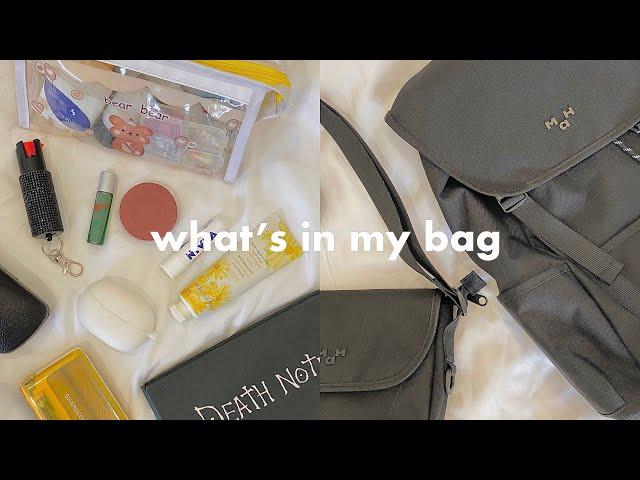 what’s in my bag  travel essentials | ft. MAH