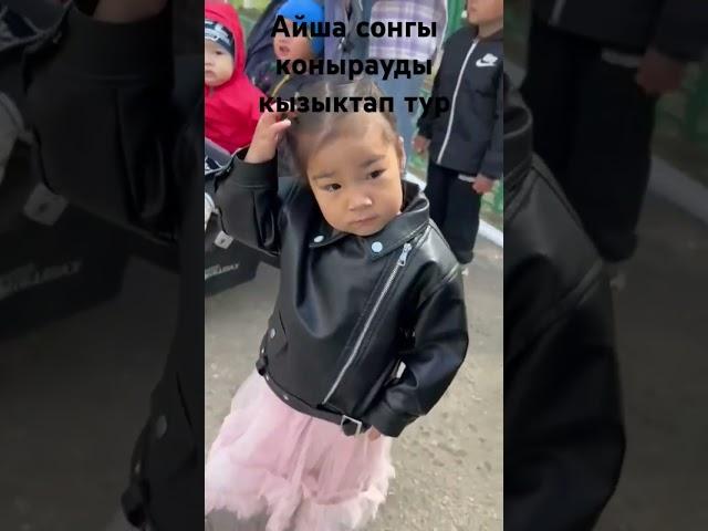 #последнийзвонок