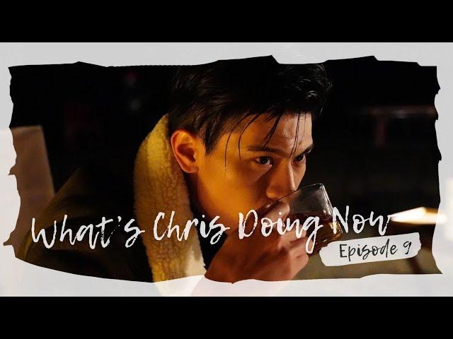 吳承洋ChrisWu-What'S Chris Doing Now EP 9 /Camping Life Part 2