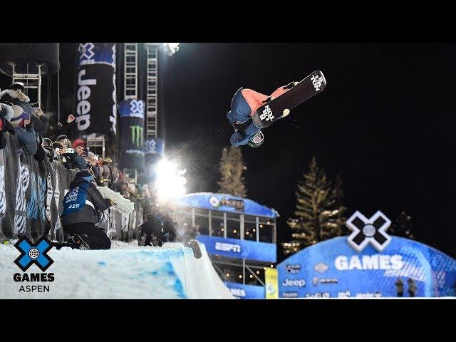 Chloe Kim wins Women's Snowboard SuperPipe gold | X Games Aspen 2019