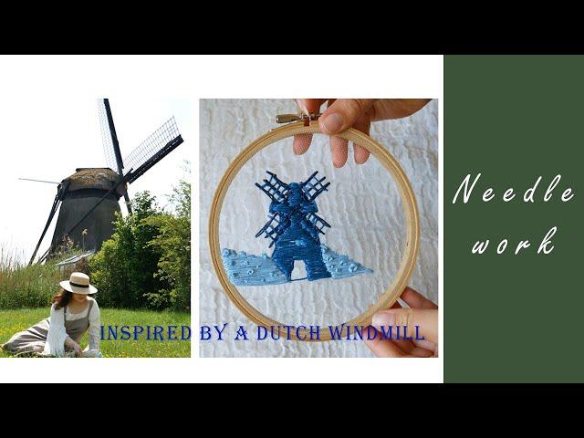 EMBROIDER WITH ME - simple windmill on tulle