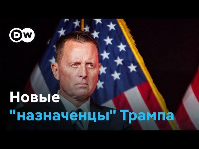 Спецпосланник США по Украине и скандальный генпрокурор: новые номинации Трампа