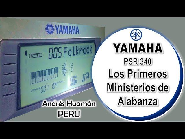 LOS PRIMEROS MINISTERIOS DE ALABANZA EN FOLK ROCK