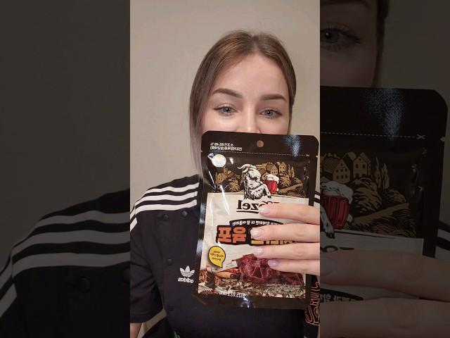 не со вкусом пива