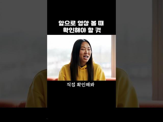 보면서도 헷갈립니다