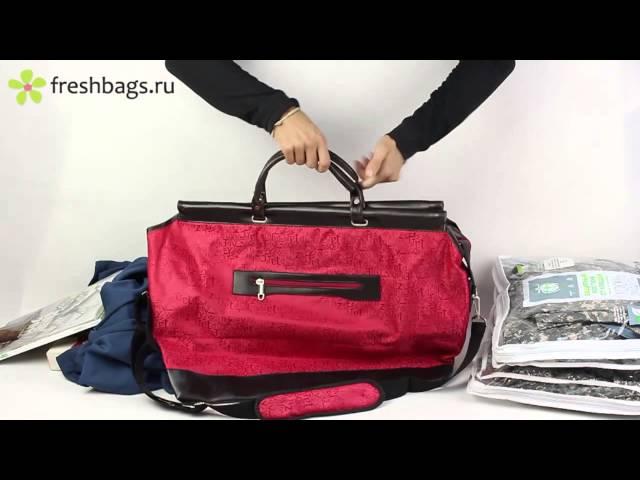 Женская дорожная сумка Polar 8021 - www.FreshBags.ru