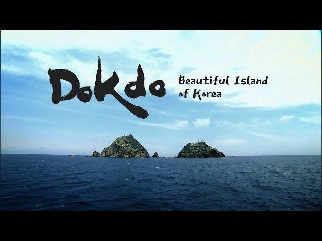 Dokdo, Beautiful Island of Korea