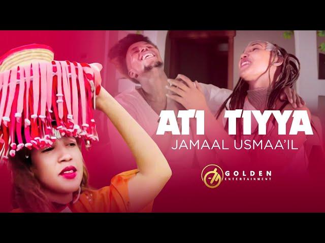 Jamaal Usmaa’il - Ati Tiyya - Ethiopian Oromo Music 2022 [Official Video]