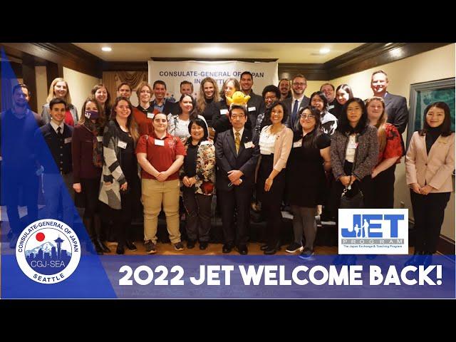 2022 JET Welcome Back