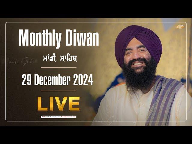 Monthly Diwan | Gurudwara Udasin Braham Akhara Sahib, Mandi | Weekly Diwan | 29-12-2024