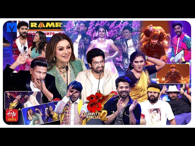 Dhee Celebrity Special 2 Latest Promo - 18th & 19th September  2024 - Wed & Thur @9:30 PM - Hansika