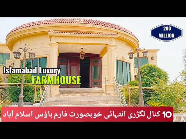 10 Kanal Farm House For Sale In IslamabadBaharakahu Farmhouses~Farm House For Sale In Bhara Kahu