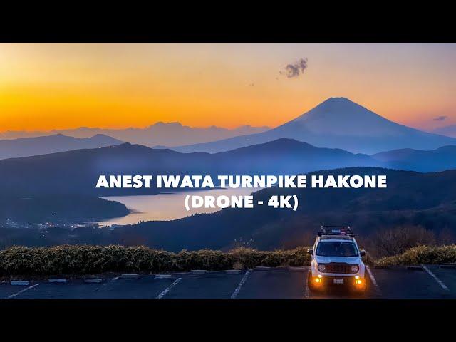 Anest Iwata Turnpike Drone (4K)