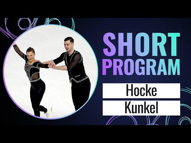 HOCKE / KUNKEL (GER) | Pairs Short Program | Skate America 2023 | #GPFigure