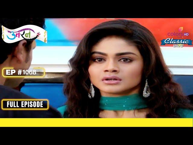 Mukta हुई Abduct | Uttaran | उतरन | Full Episode | Ep. 1068