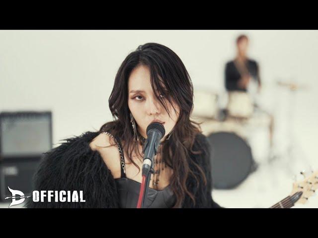 [M/V] DIH (동이혼) - NOT ENOUGH / Official Music video #girlband #Hardrock