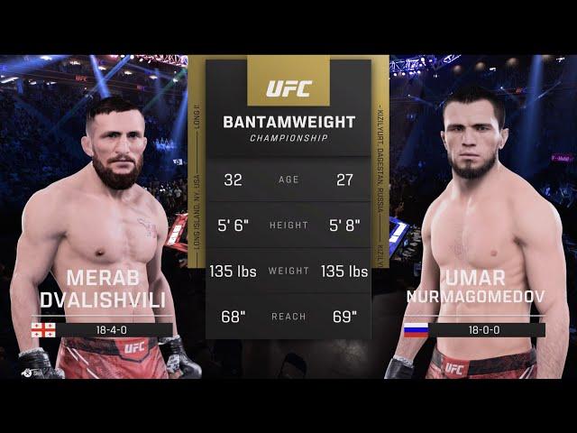 UFC 311: Dvalishvili vs Nurmagomedov (UFC 5 Simulation)
