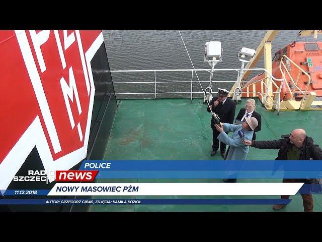 Radio Szczecin News 11.12.2018