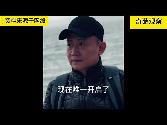 卢麒元 20241019 邱震海节目访谈我近期对中国经济和国际局势的看法