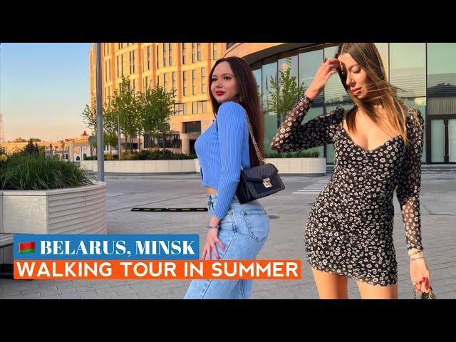 SUMMER IN BELARUS / MINSK WALKING TOUR 2023