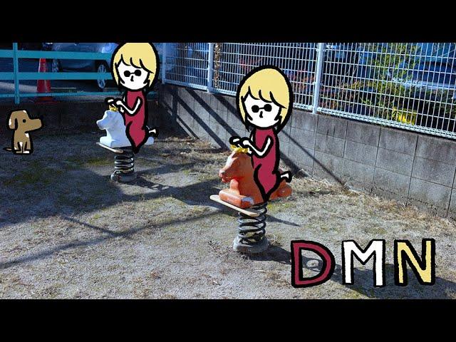 anzu 「DMN」Music Video