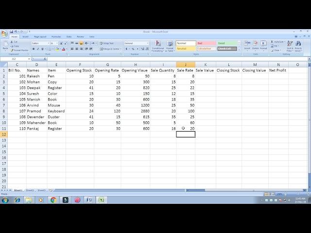 Stock Record in Excel | Stock Record Kaise Banaye | Stock Record in Excel