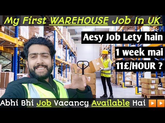 My First WAREHOUSE Job In Uk | How to Find Ware house Jobs In UK #uk #warehouse #warehousejobUk