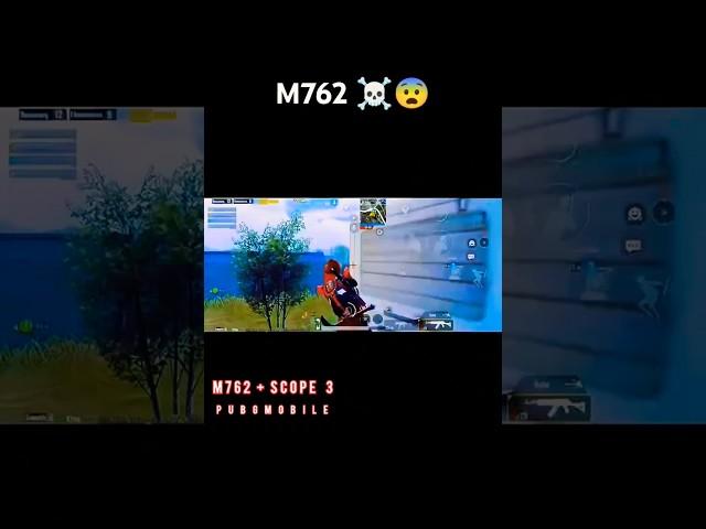 M762 GUN PUBG️ #sensitivity #norecoil