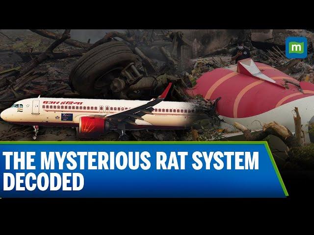 Air India Plane Crash | CNNNews18 Decodes The Mysterious RAT System? | Ahmedabad Plane Crash.