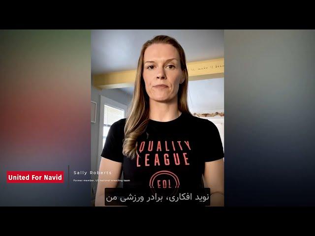 UNITED FOR NAVID - Sally Roberts